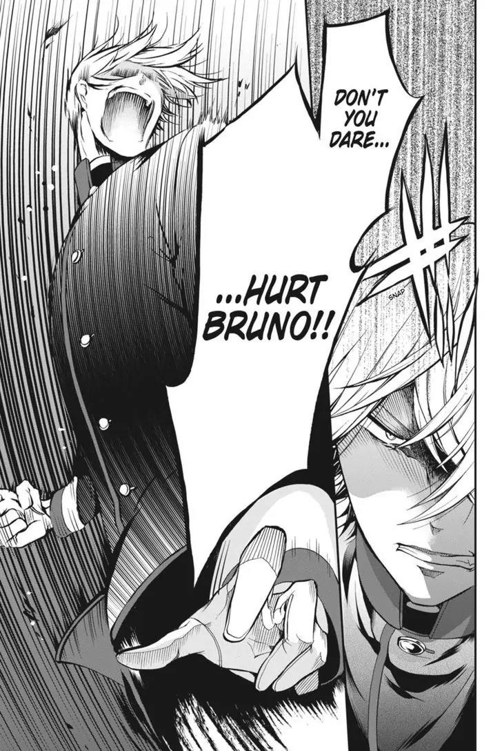 Oushitsu Kyoushi Haine Chapter 28 page 16 - Chapter 28: The Price of the Pas