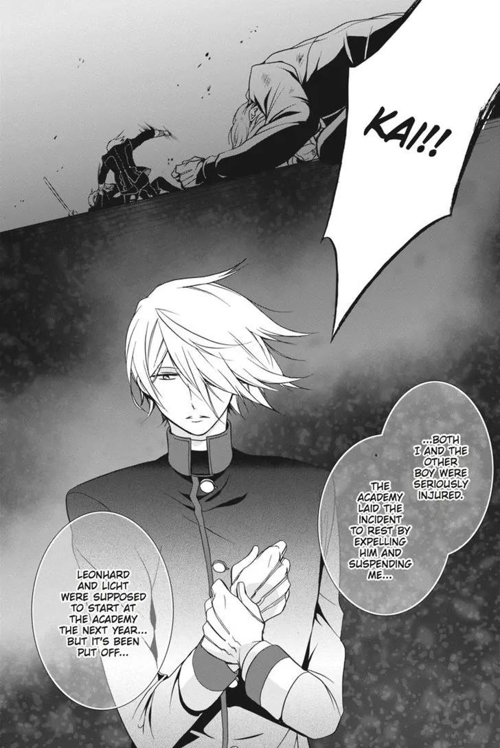 Oushitsu Kyoushi Haine Chapter 28 page 19 - Chapter 28: The Price of the Pas