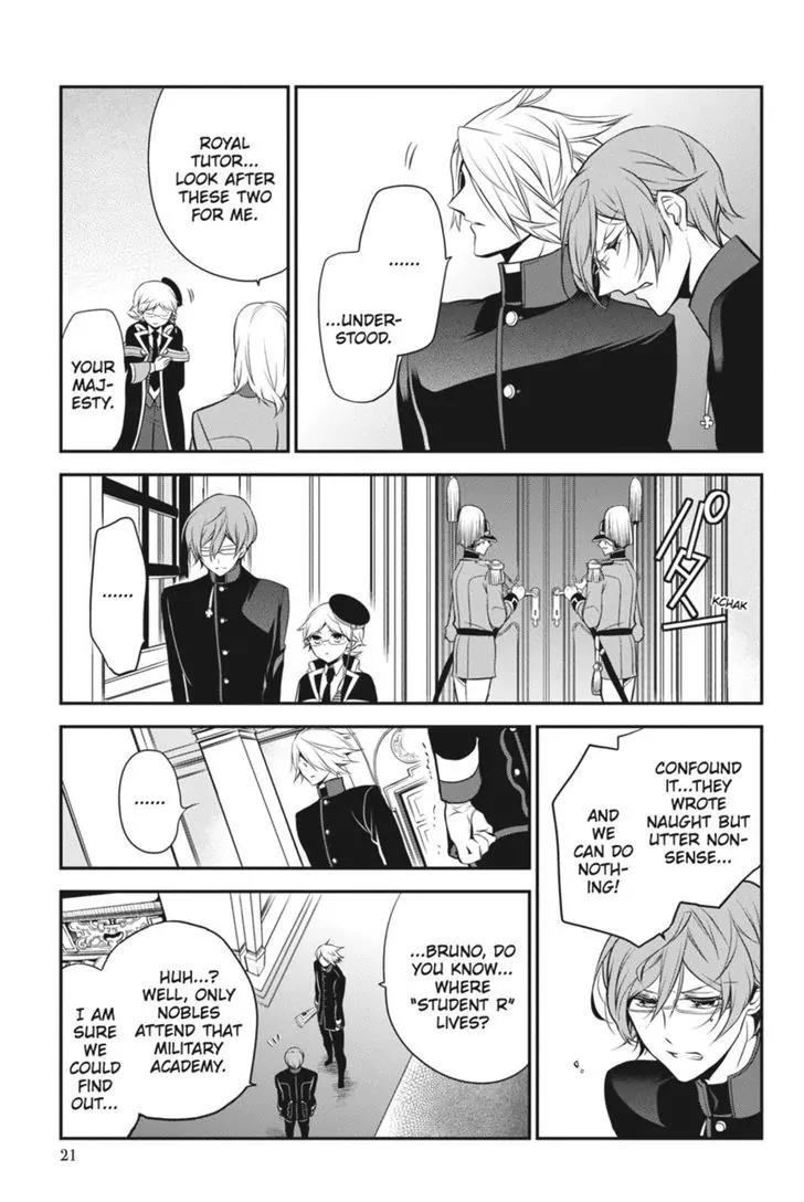 Oushitsu Kyoushi Haine Chapter 28 page 22 - Chapter 28: The Price of the Pas