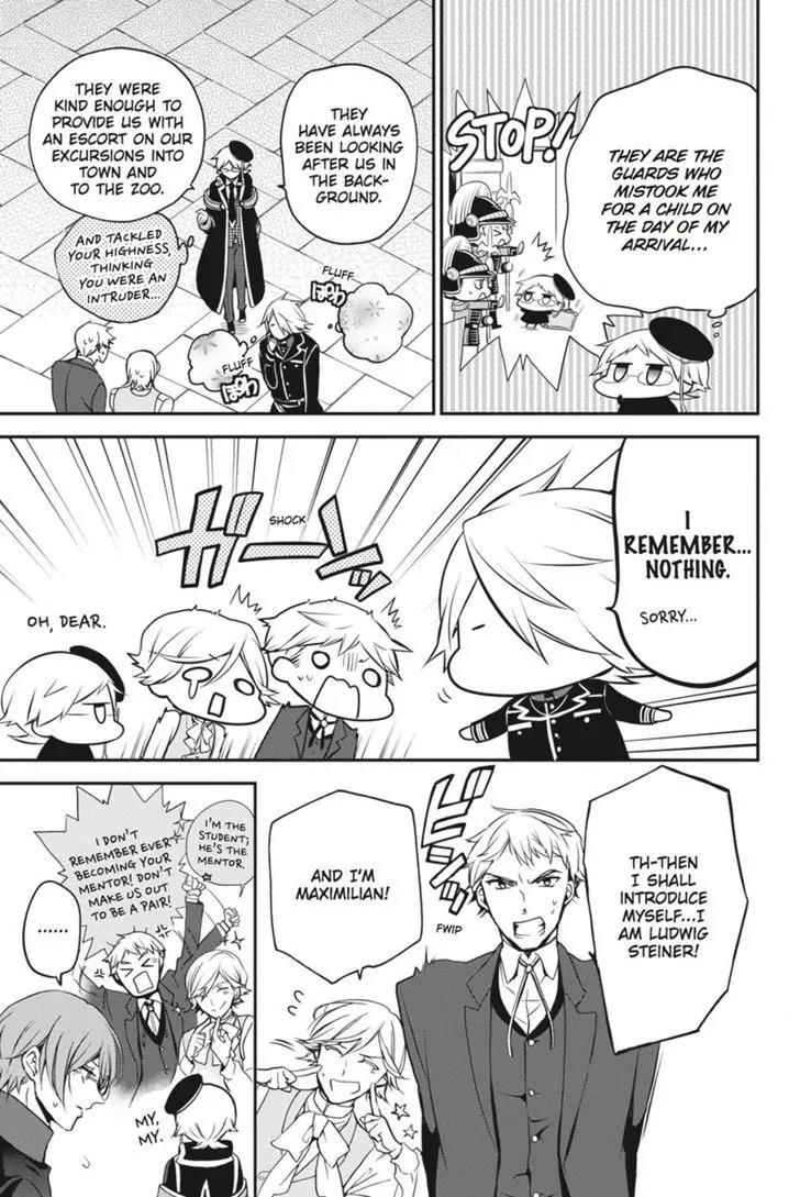 Oushitsu Kyoushi Haine Chapter 28 page 28 - Chapter 28: The Price of the Pas
