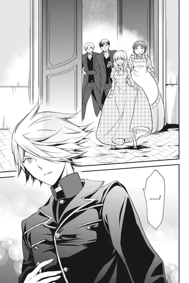 Oushitsu Kyoushi Haine Chapter 28 page 30 - Chapter 28: The Price of the Pas