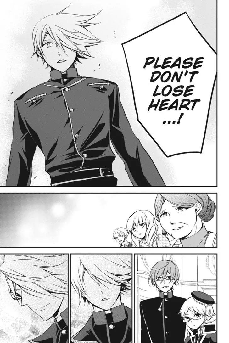 Oushitsu Kyoushi Haine Chapter 28 page 32 - Chapter 28: The Price of the Pas