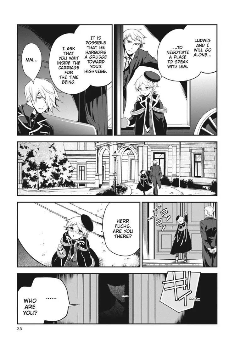 Oushitsu Kyoushi Haine Chapter 28 page 36 - Chapter 28: The Price of the Pas