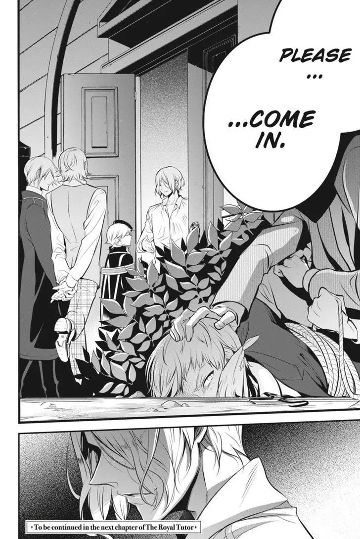 Oushitsu Kyoushi Haine Chapter 28 page 43 - Chapter 28: The Price of the Pas