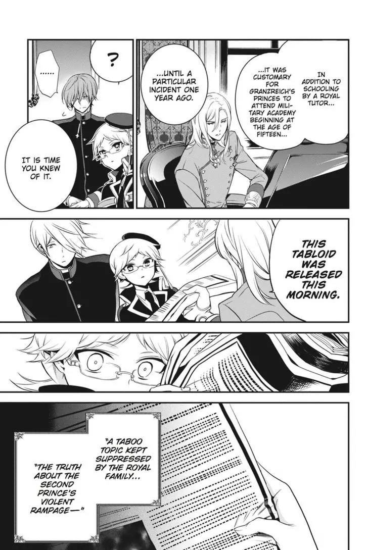 Oushitsu Kyoushi Haine Chapter 28 page 6 - Chapter 28: The Price of the Pas