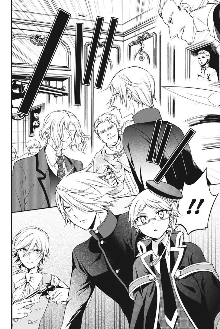 Oushitsu Kyoushi Haine Chapter 29 page 11 - Chapter 29: Future Salvation