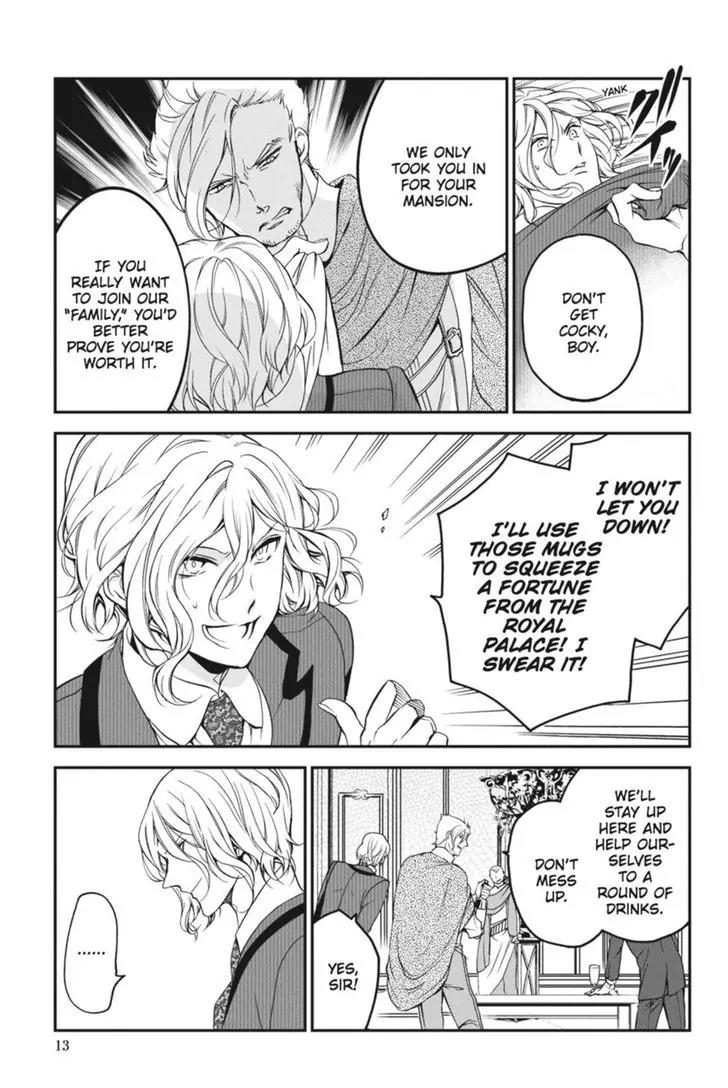 Oushitsu Kyoushi Haine Chapter 29 page 14 - Chapter 29: Future Salvation