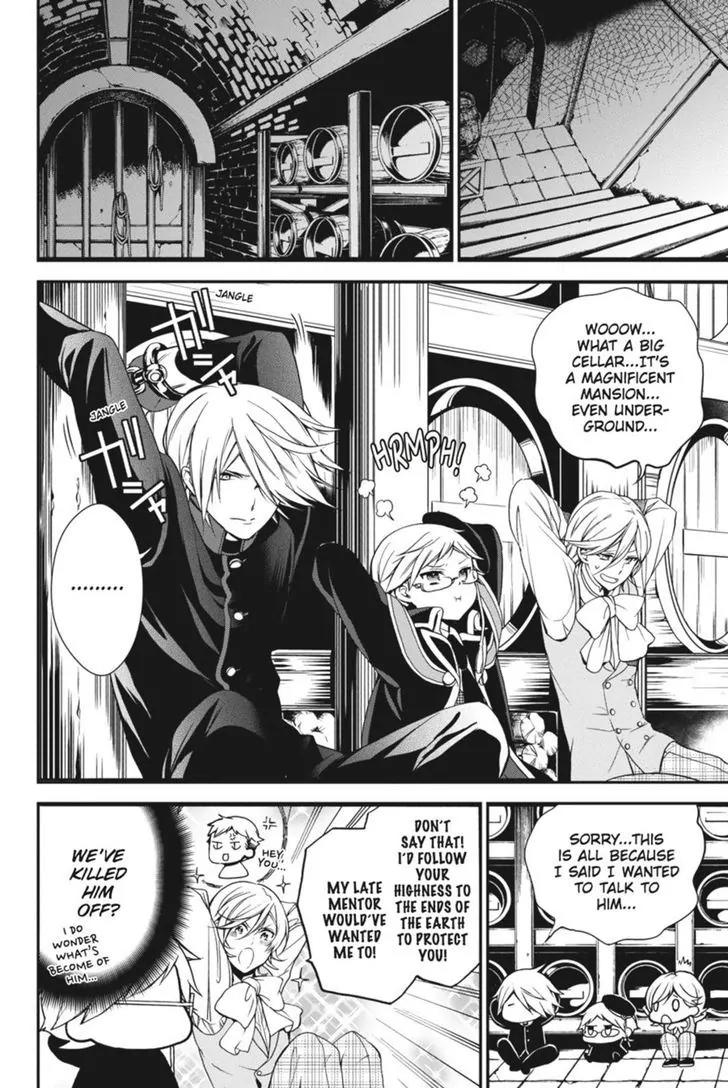 Oushitsu Kyoushi Haine Chapter 29 page 15 - Chapter 29: Future Salvation