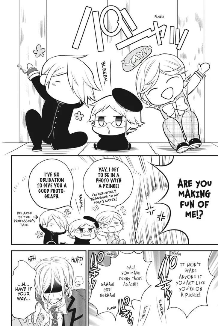Oushitsu Kyoushi Haine Chapter 29 page 19 - Chapter 29: Future Salvation