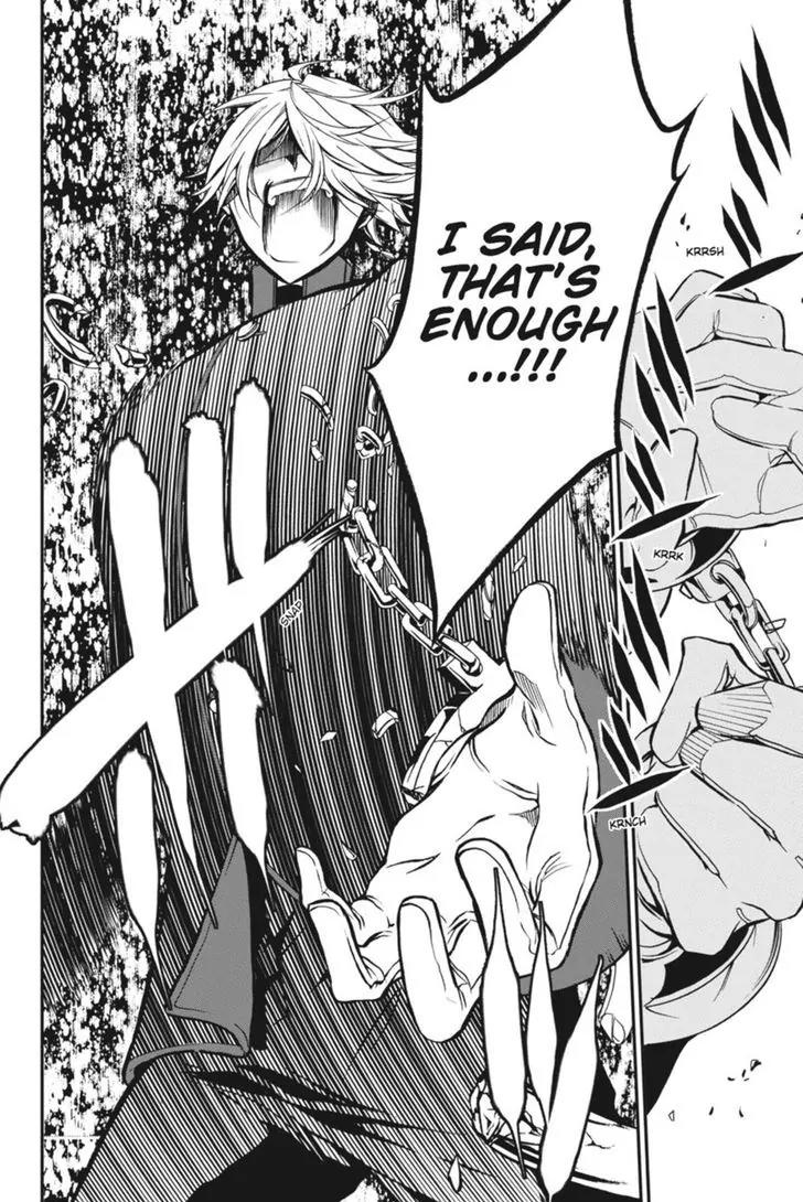 Oushitsu Kyoushi Haine Chapter 29 page 23 - Chapter 29: Future Salvation
