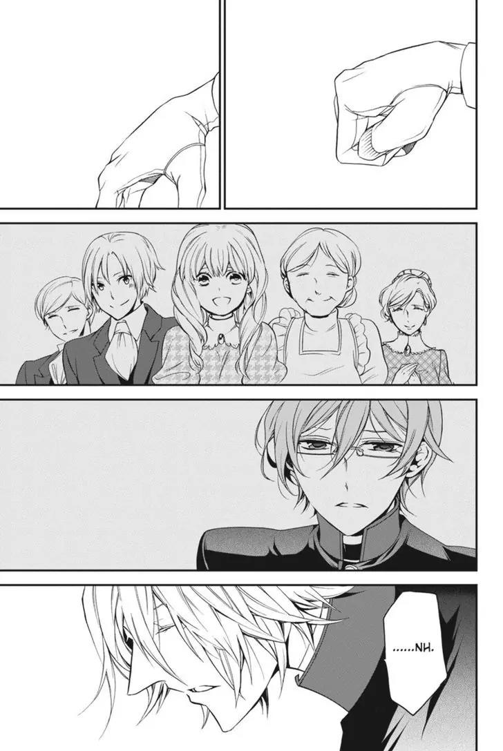 Oushitsu Kyoushi Haine Chapter 29 page 26 - Chapter 29: Future Salvation