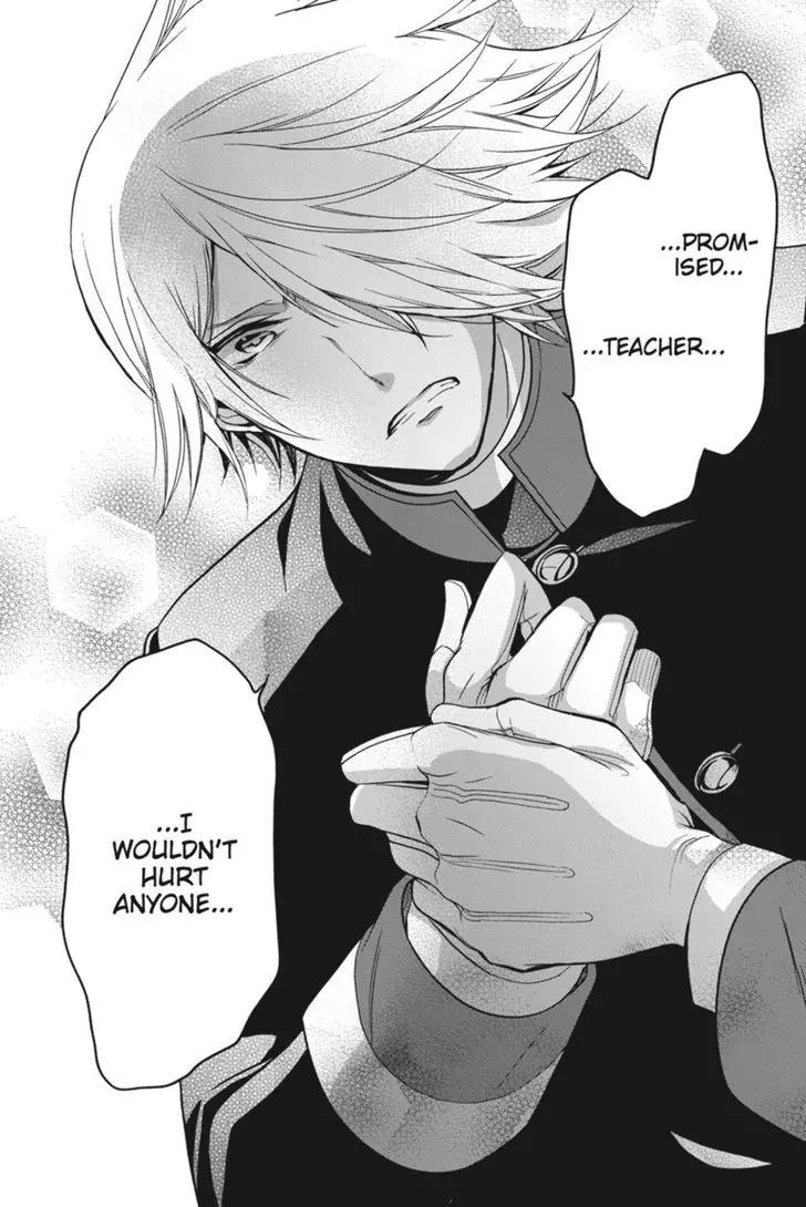Oushitsu Kyoushi Haine Chapter 29 page 27 - Chapter 29: Future Salvation
