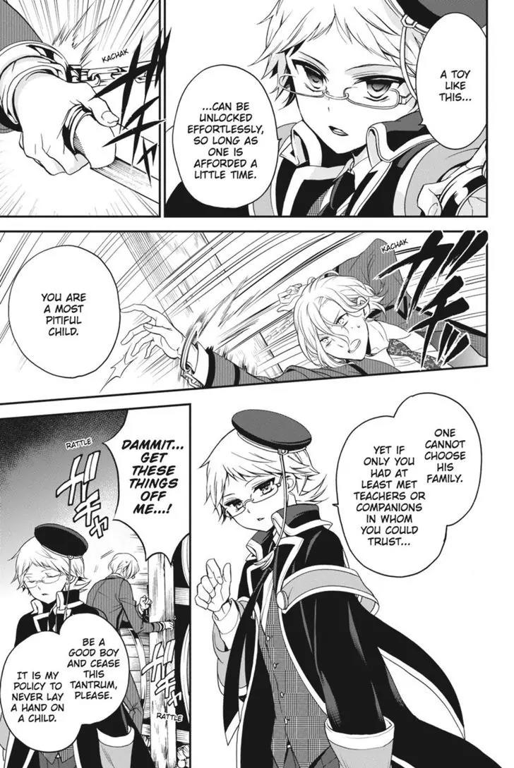 Oushitsu Kyoushi Haine Chapter 29 page 30 - Chapter 29: Future Salvation