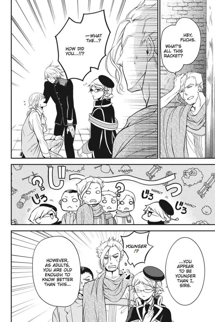 Oushitsu Kyoushi Haine Chapter 29 page 31 - Chapter 29: Future Salvation