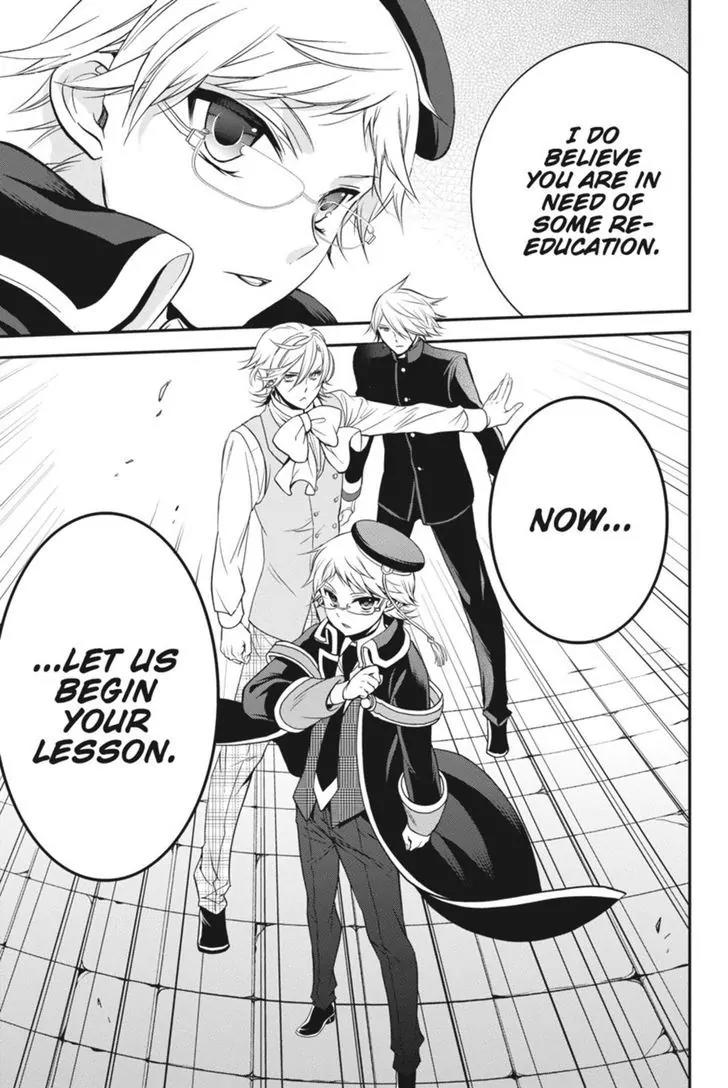 Oushitsu Kyoushi Haine Chapter 29 page 32 - Chapter 29: Future Salvation