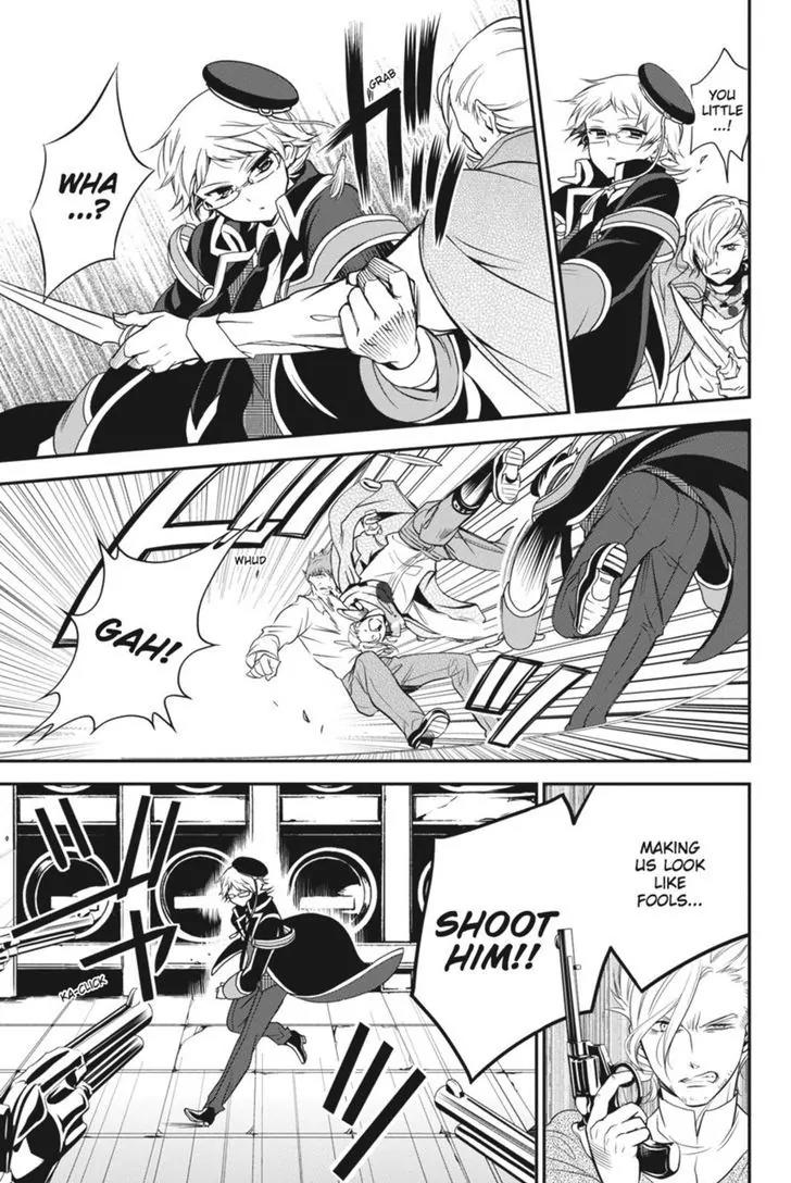 Oushitsu Kyoushi Haine Chapter 29 page 34 - Chapter 29: Future Salvation