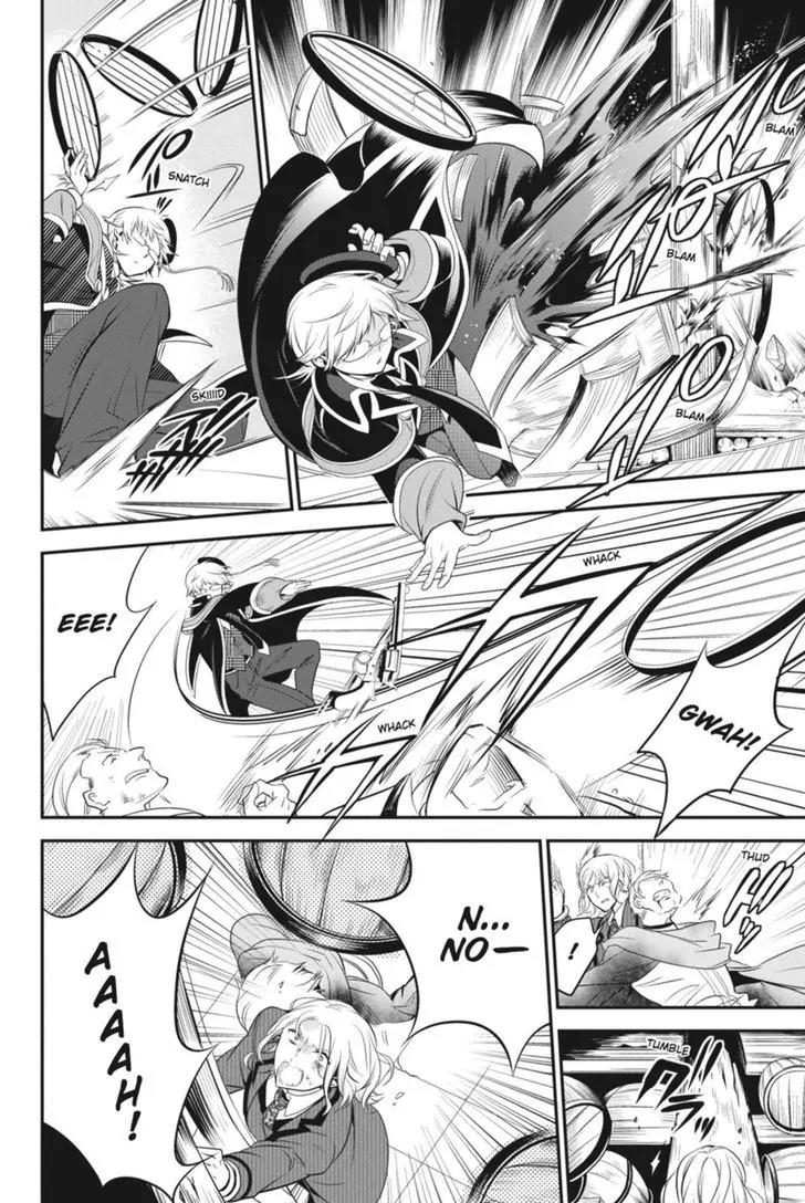 Oushitsu Kyoushi Haine Chapter 29 page 35 - Chapter 29: Future Salvation