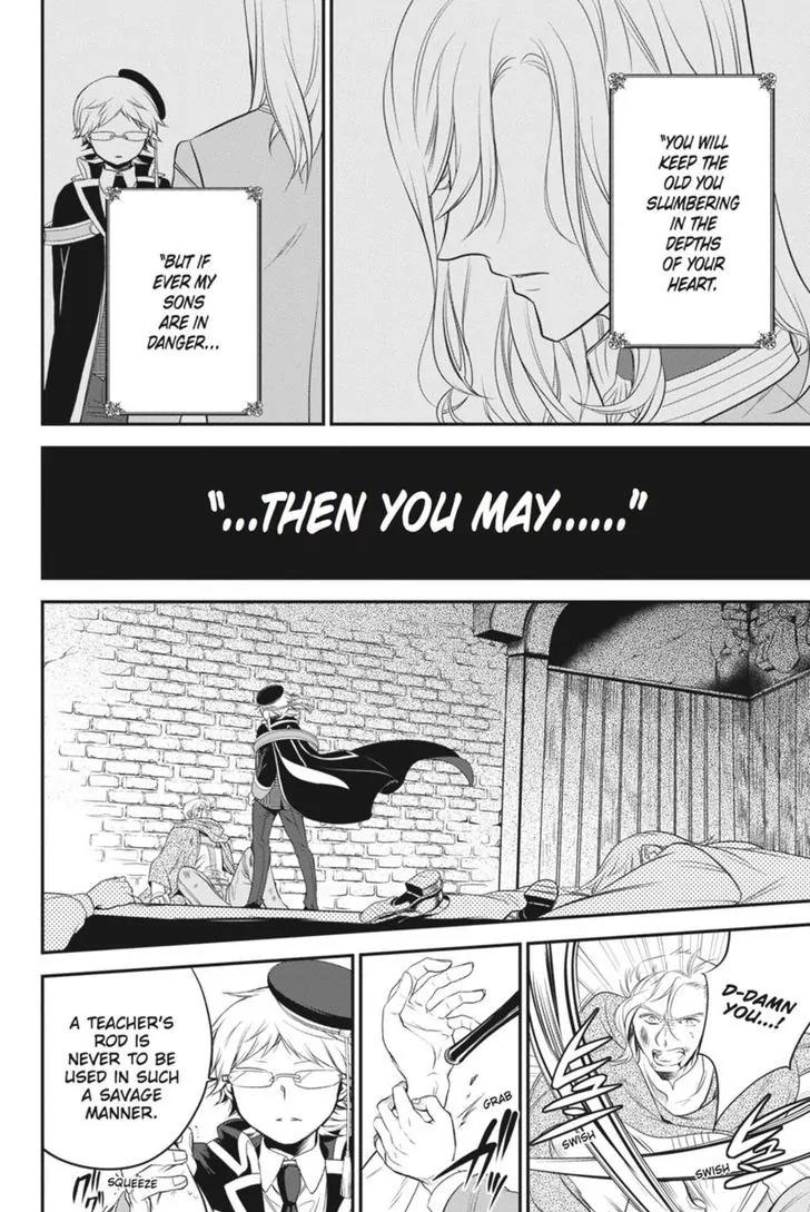 Oushitsu Kyoushi Haine Chapter 29 page 37 - Chapter 29: Future Salvation