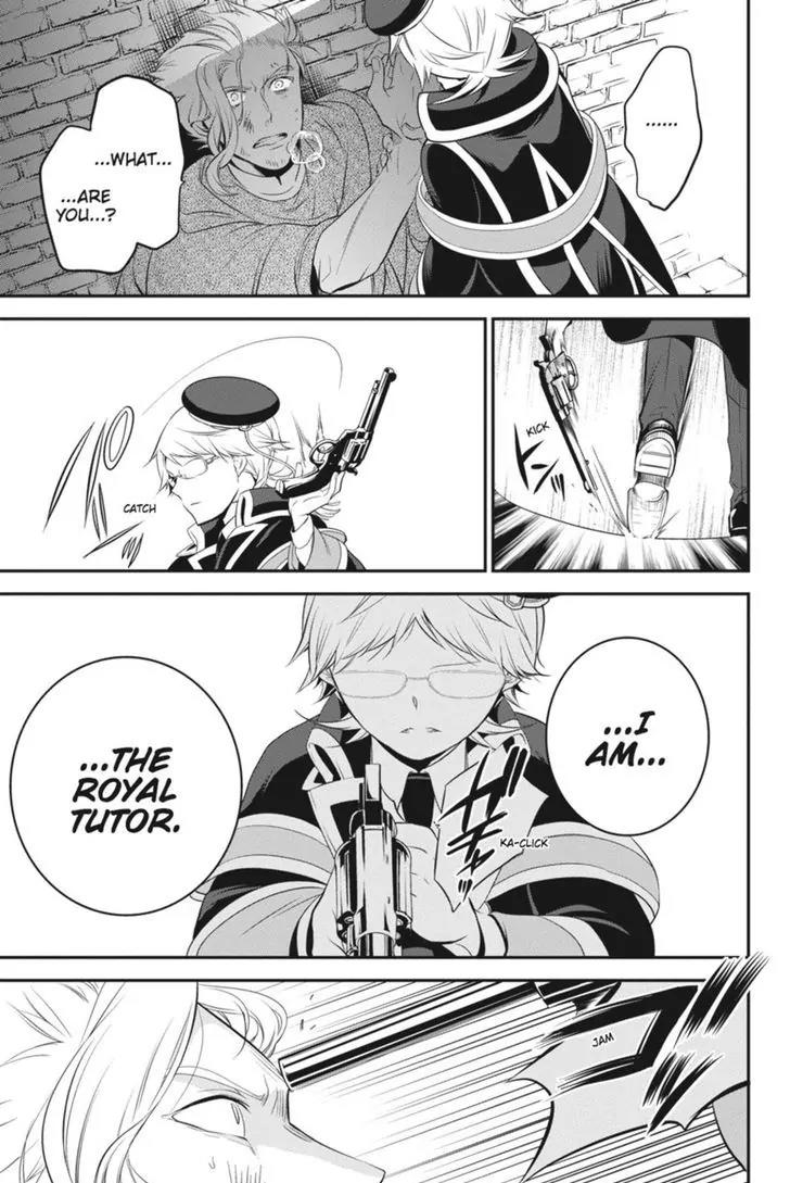 Oushitsu Kyoushi Haine Chapter 29 page 38 - Chapter 29: Future Salvation
