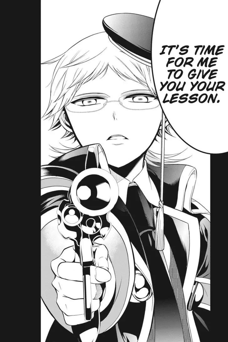 Oushitsu Kyoushi Haine Chapter 29 page 39 - Chapter 29: Future Salvation