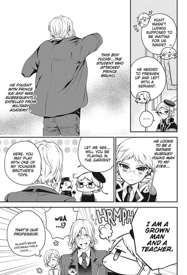Oushitsu Kyoushi Haine Chapter 29 page 4 - Chapter 29: Future Salvation