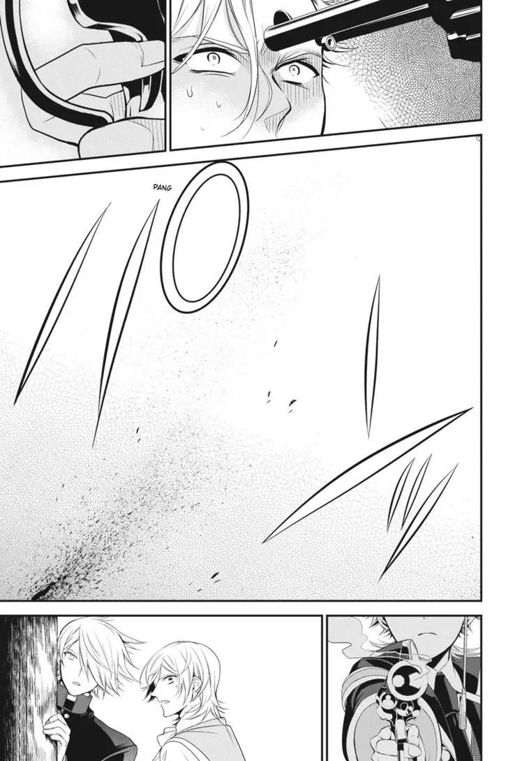 Oushitsu Kyoushi Haine Chapter 29 page 40 - Chapter 29: Future Salvation