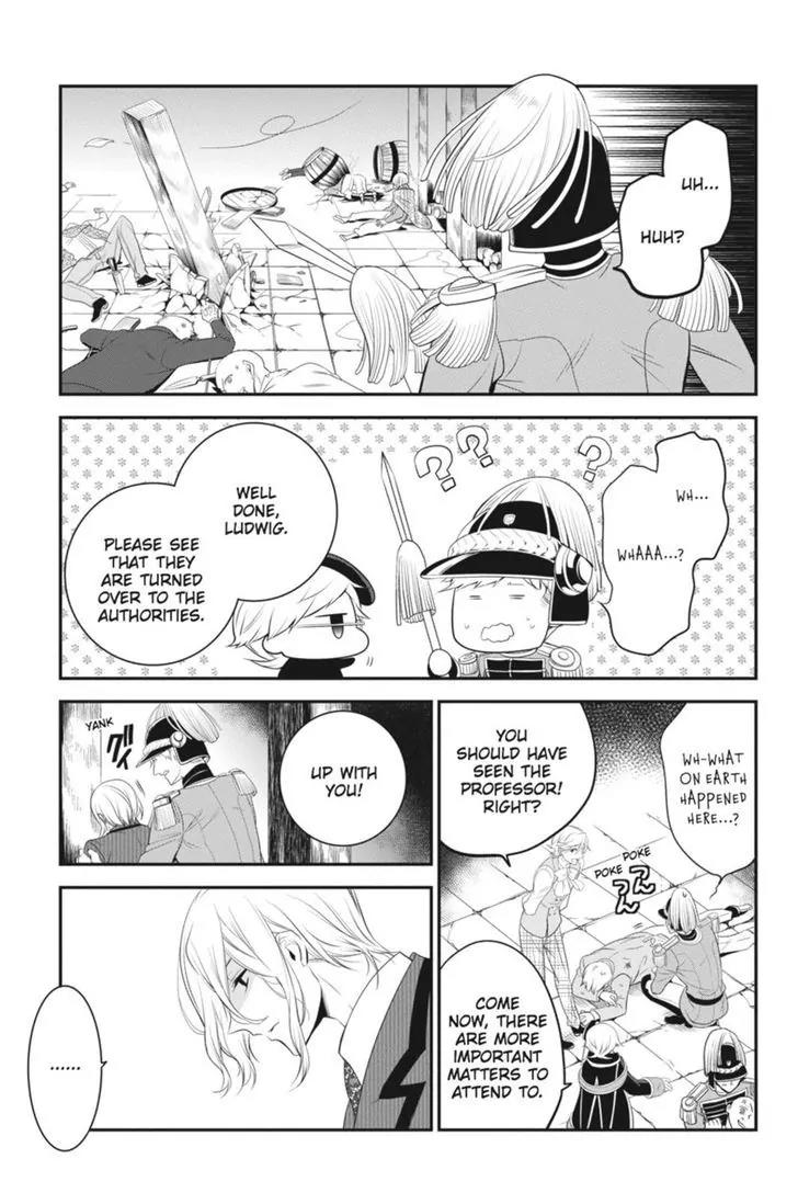 Oushitsu Kyoushi Haine Chapter 29 page 44 - Chapter 29: Future Salvation