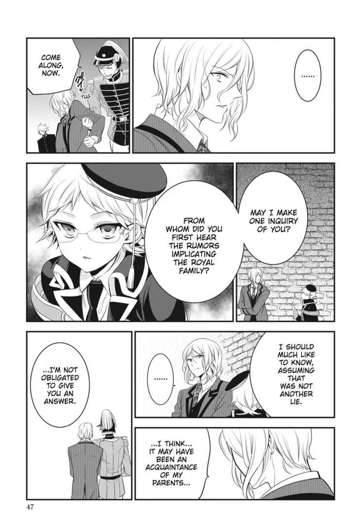 Oushitsu Kyoushi Haine Chapter 29 page 48 - Chapter 29: Future Salvation