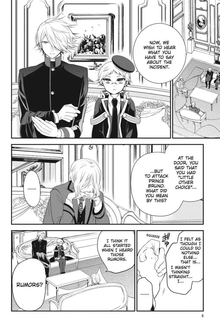 Oushitsu Kyoushi Haine Chapter 29 page 5 - Chapter 29: Future Salvation
