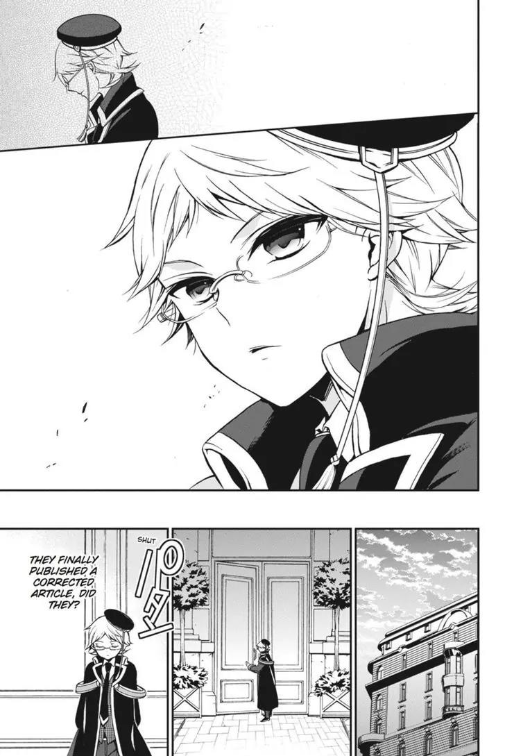 Oushitsu Kyoushi Haine Chapter 29 page 50 - Chapter 29: Future Salvation