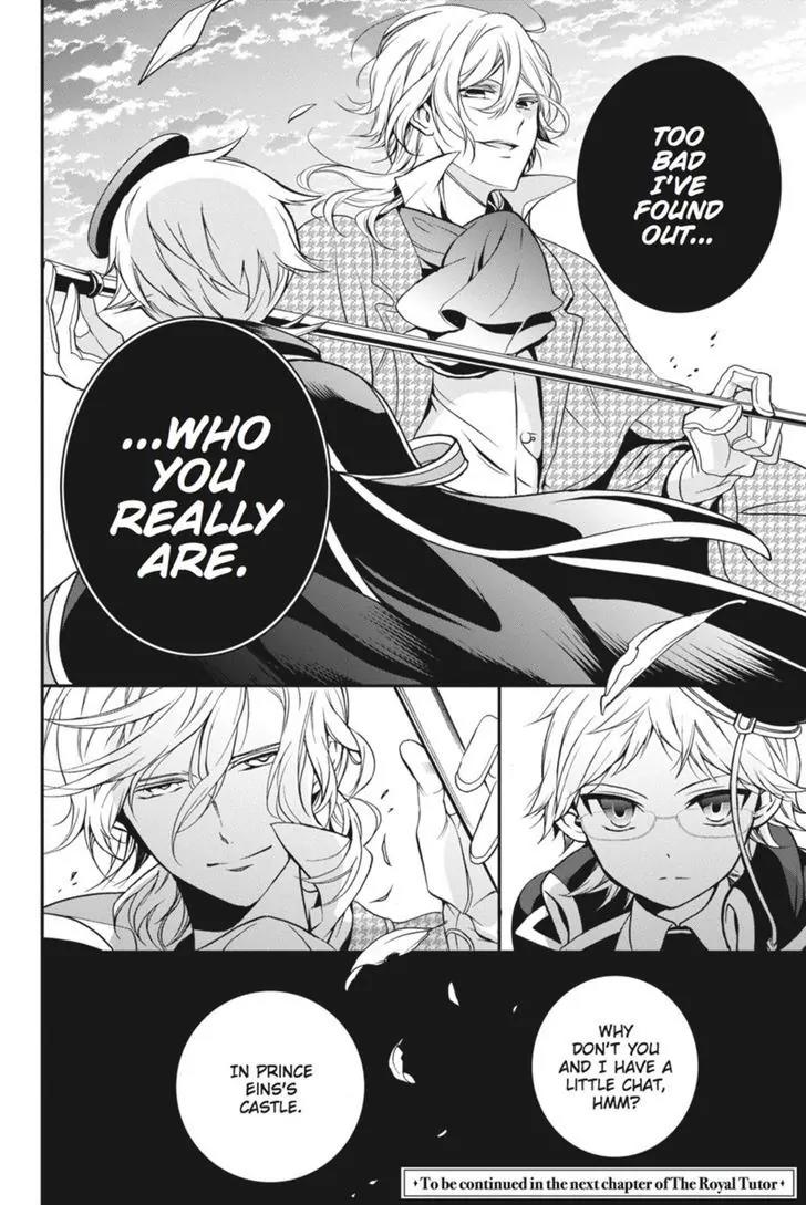 Oushitsu Kyoushi Haine Chapter 29 page 53 - Chapter 29: Future Salvation