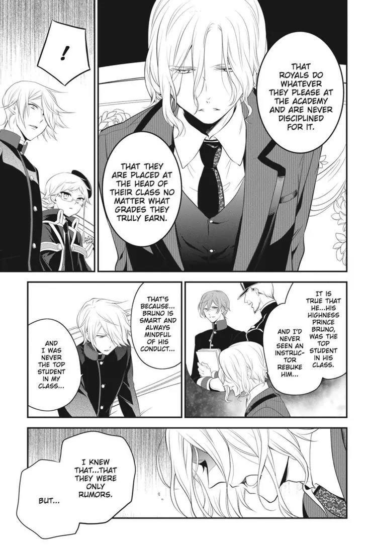 Oushitsu Kyoushi Haine Chapter 29 page 6 - Chapter 29: Future Salvation