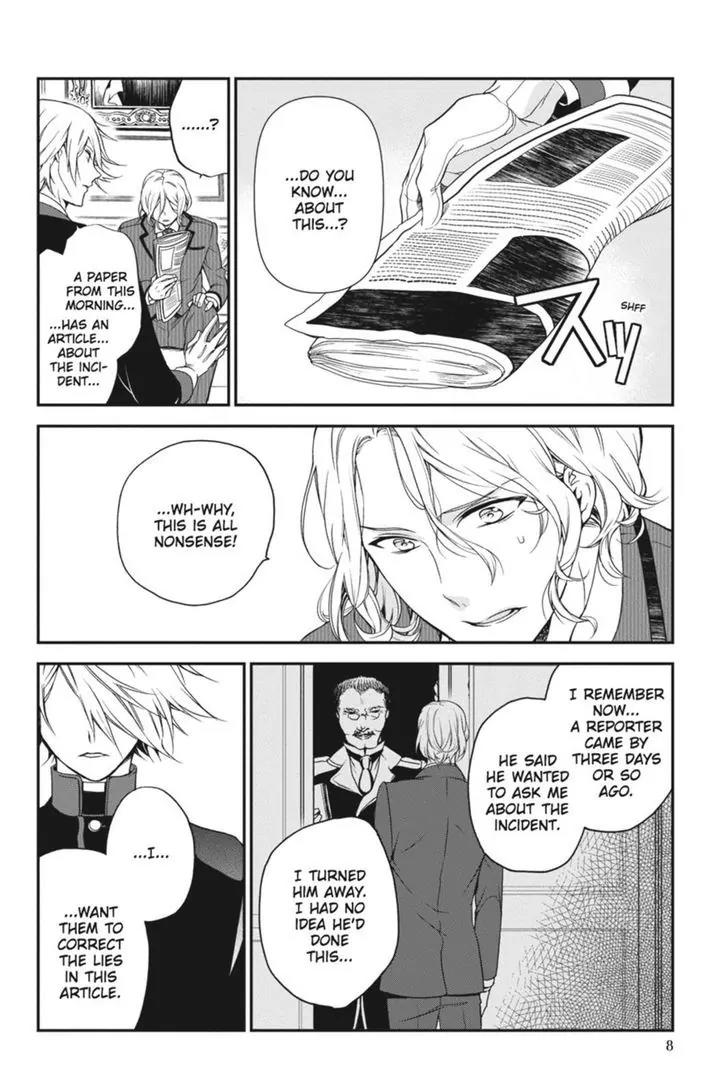 Oushitsu Kyoushi Haine Chapter 29 page 9 - Chapter 29: Future Salvation