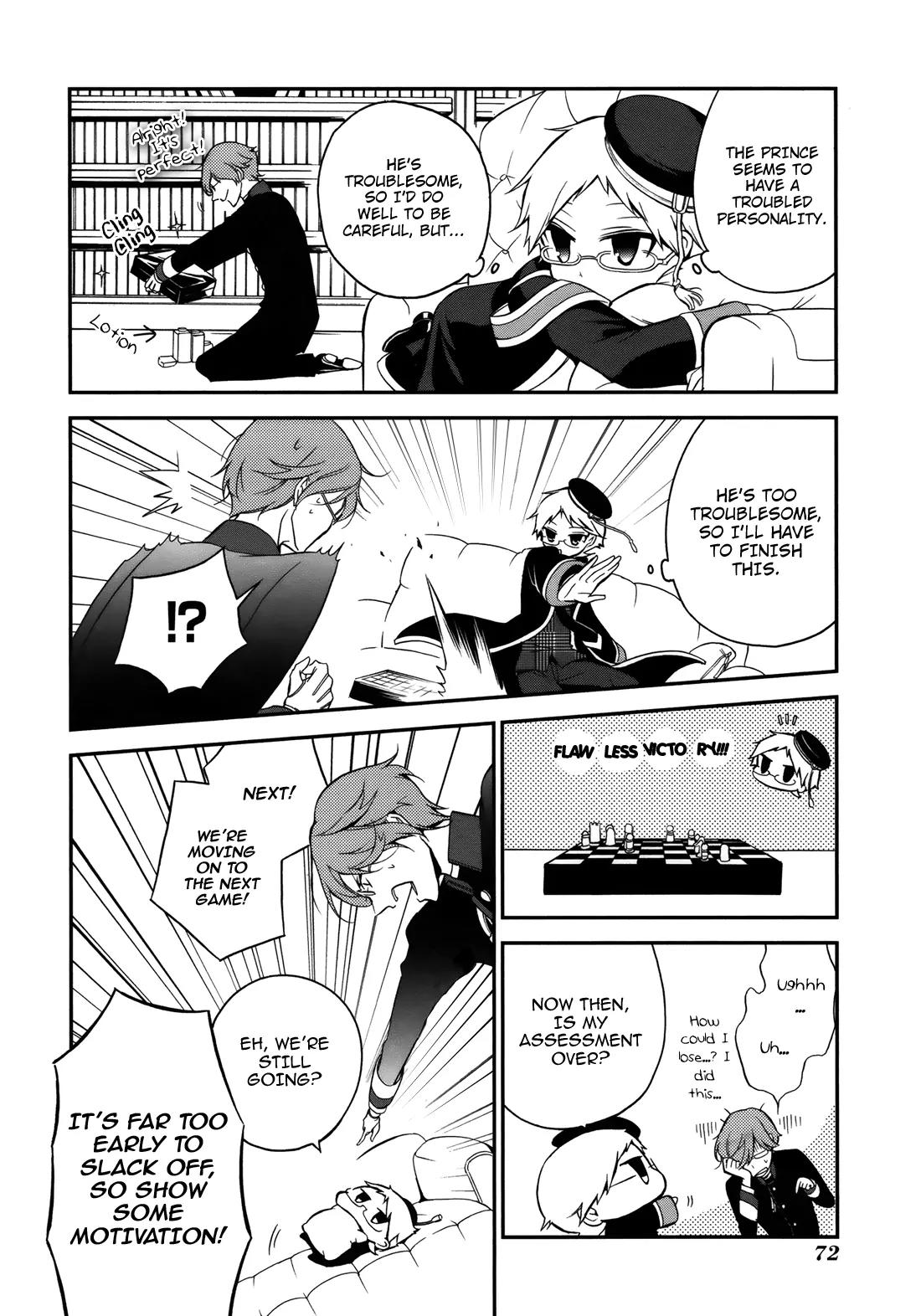 Oushitsu Kyoushi Haine Chapter 3 page 11 - Chapter 3: Prince Interview II
