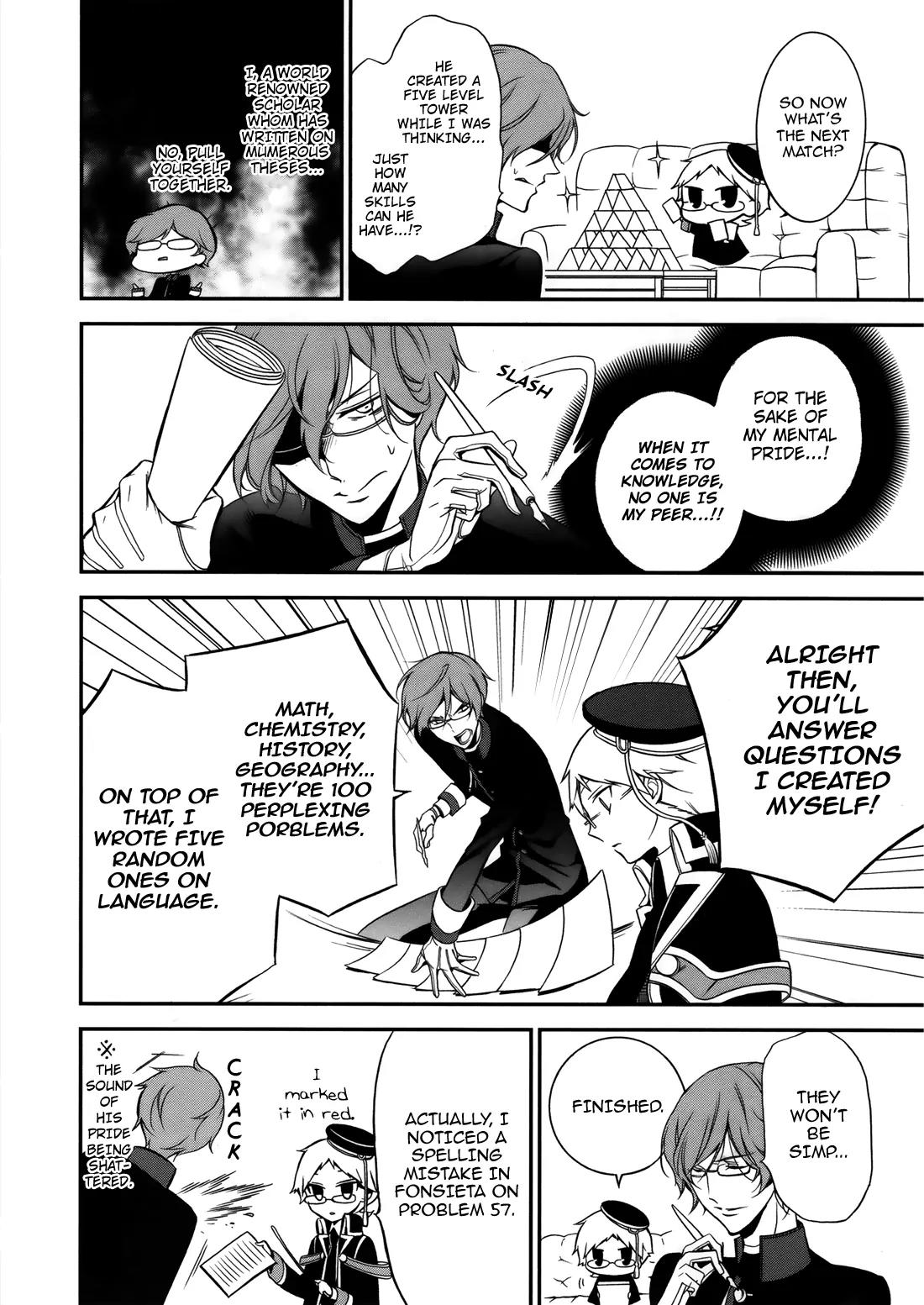 Oushitsu Kyoushi Haine Chapter 3 page 13 - Chapter 3: Prince Interview II