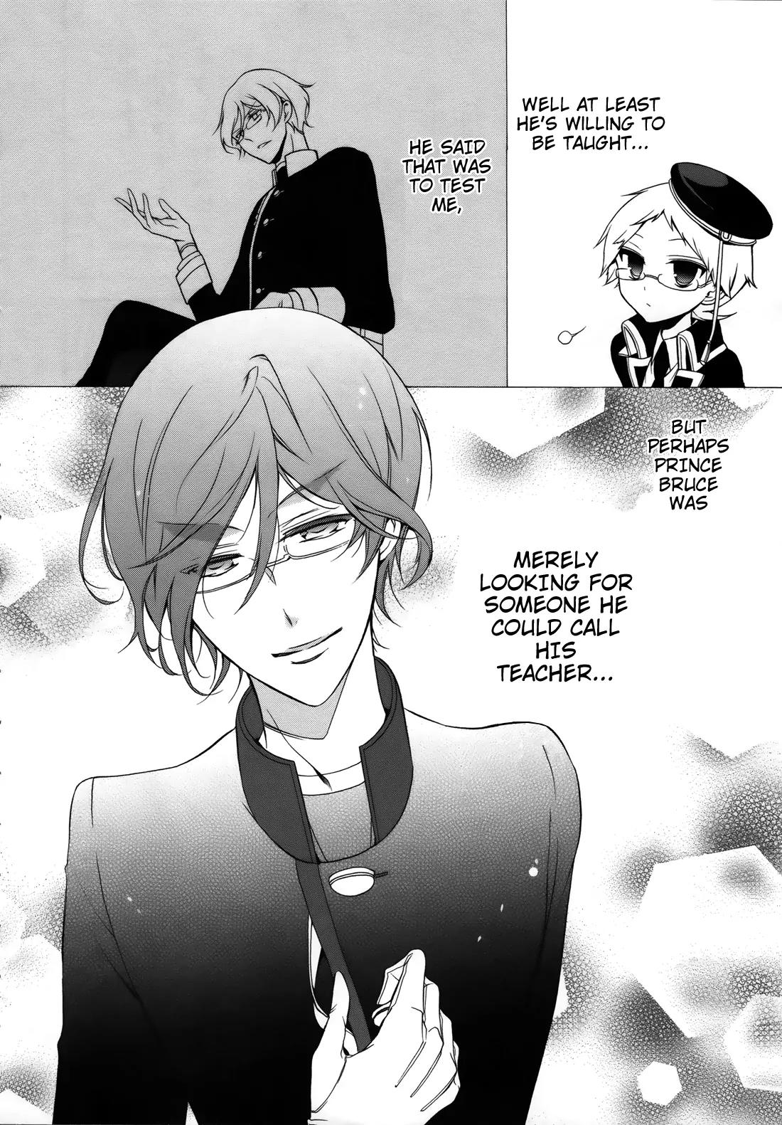 Oushitsu Kyoushi Haine Chapter 3 page 19 - Chapter 3: Prince Interview II