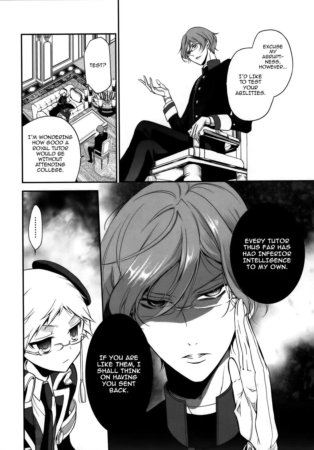 Oushitsu Kyoushi Haine Chapter 3 page 7 - Chapter 3: Prince Interview II