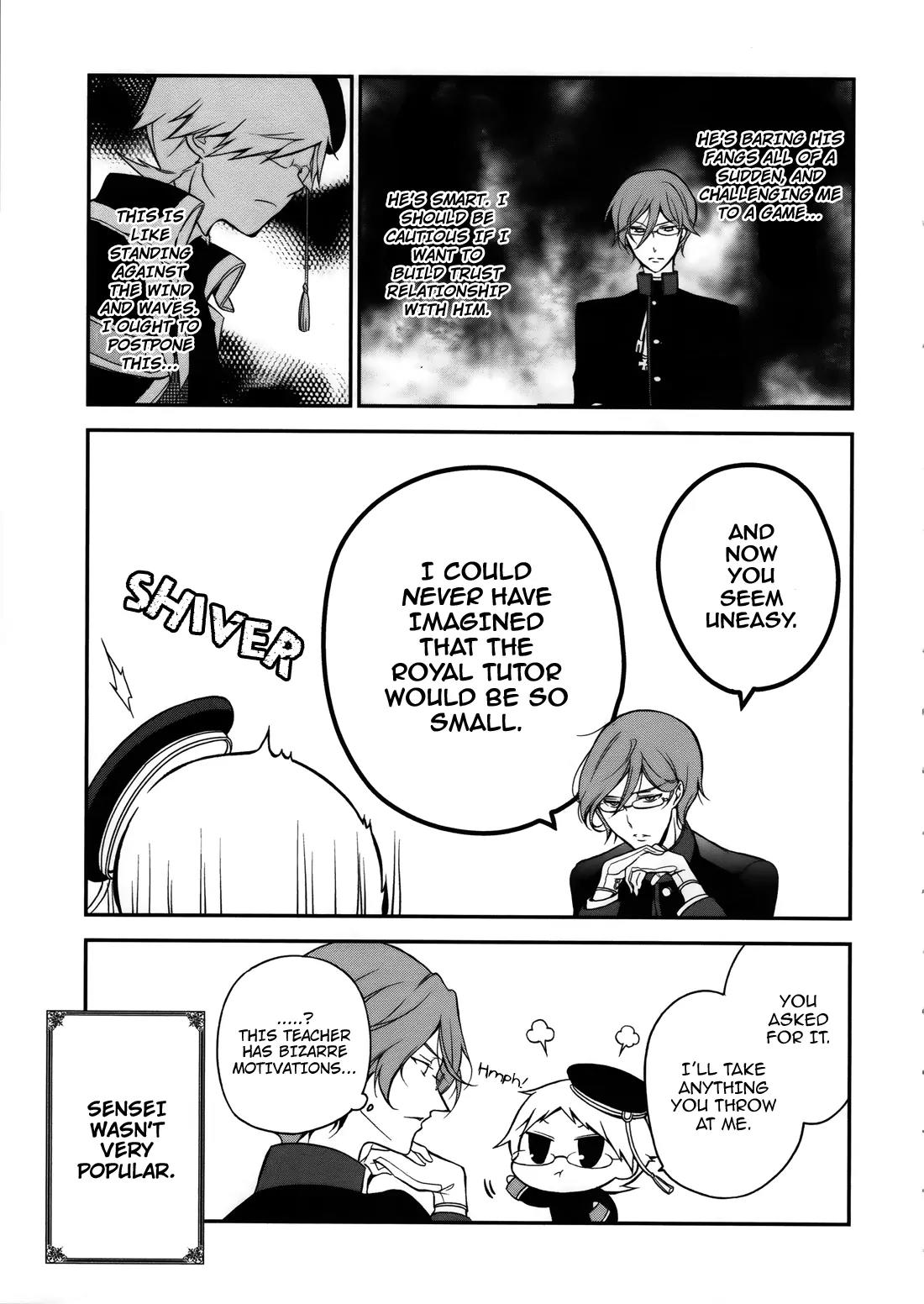 Oushitsu Kyoushi Haine Chapter 3 page 8 - Chapter 3: Prince Interview II