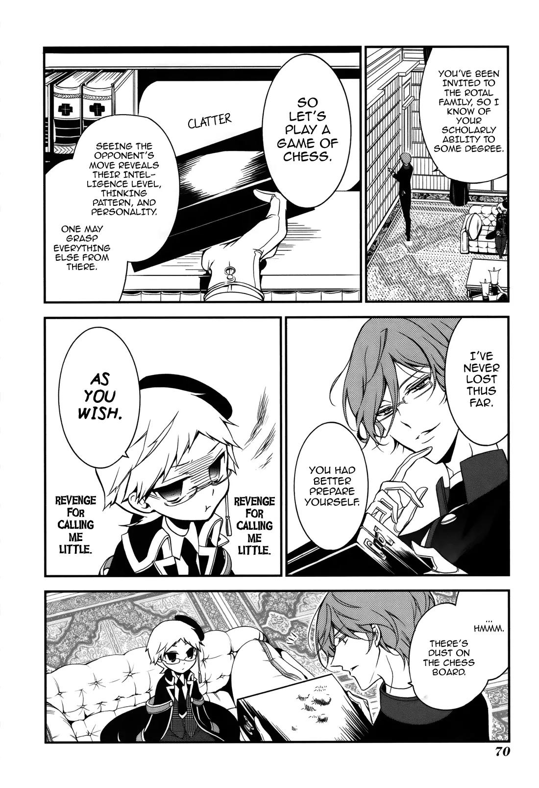 Oushitsu Kyoushi Haine Chapter 3 page 9 - Chapter 3: Prince Interview II