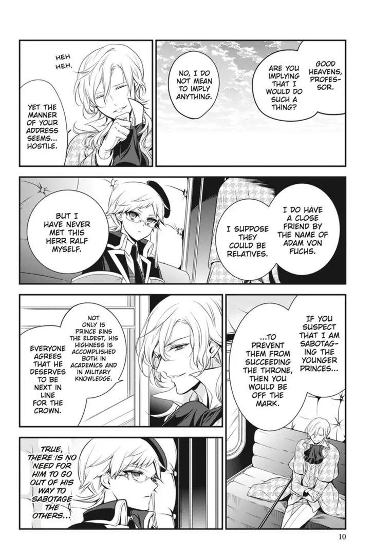 Oushitsu Kyoushi Haine Chapter 30 page 10 - Chapter 30: My Teacher, The Stranger