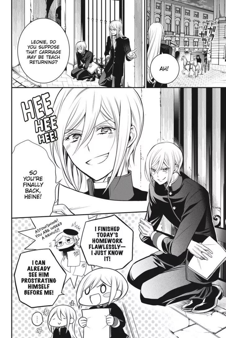 Oushitsu Kyoushi Haine Chapter 30 page 12 - Chapter 30: My Teacher, The Stranger