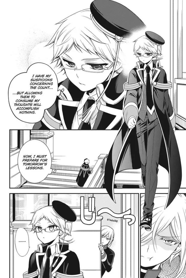 Oushitsu Kyoushi Haine Chapter 30 page 18 - Chapter 30: My Teacher, The Stranger