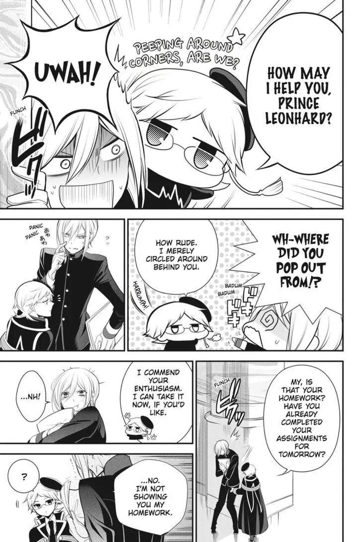 Oushitsu Kyoushi Haine Chapter 30 page 19 - Chapter 30: My Teacher, The Stranger