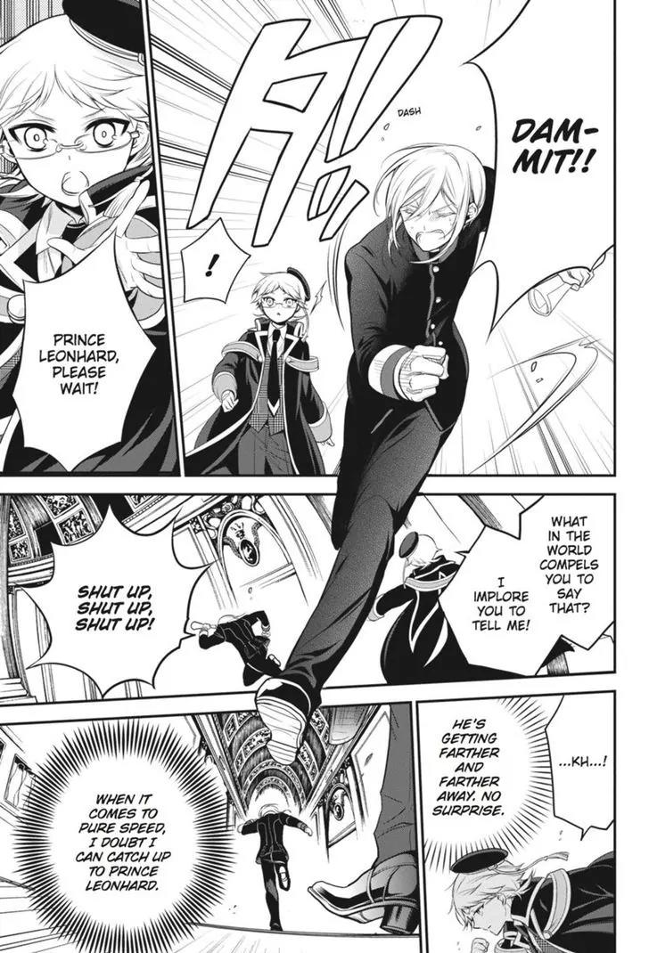Oushitsu Kyoushi Haine Chapter 30 page 21 - Chapter 30: My Teacher, The Stranger