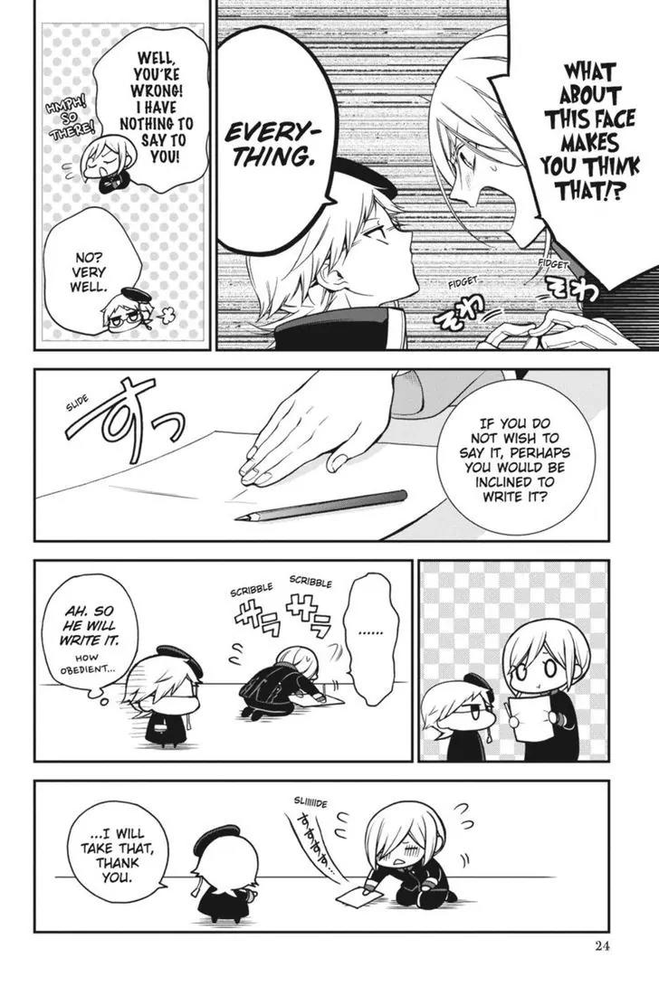Oushitsu Kyoushi Haine Chapter 30 page 24 - Chapter 30: My Teacher, The Stranger