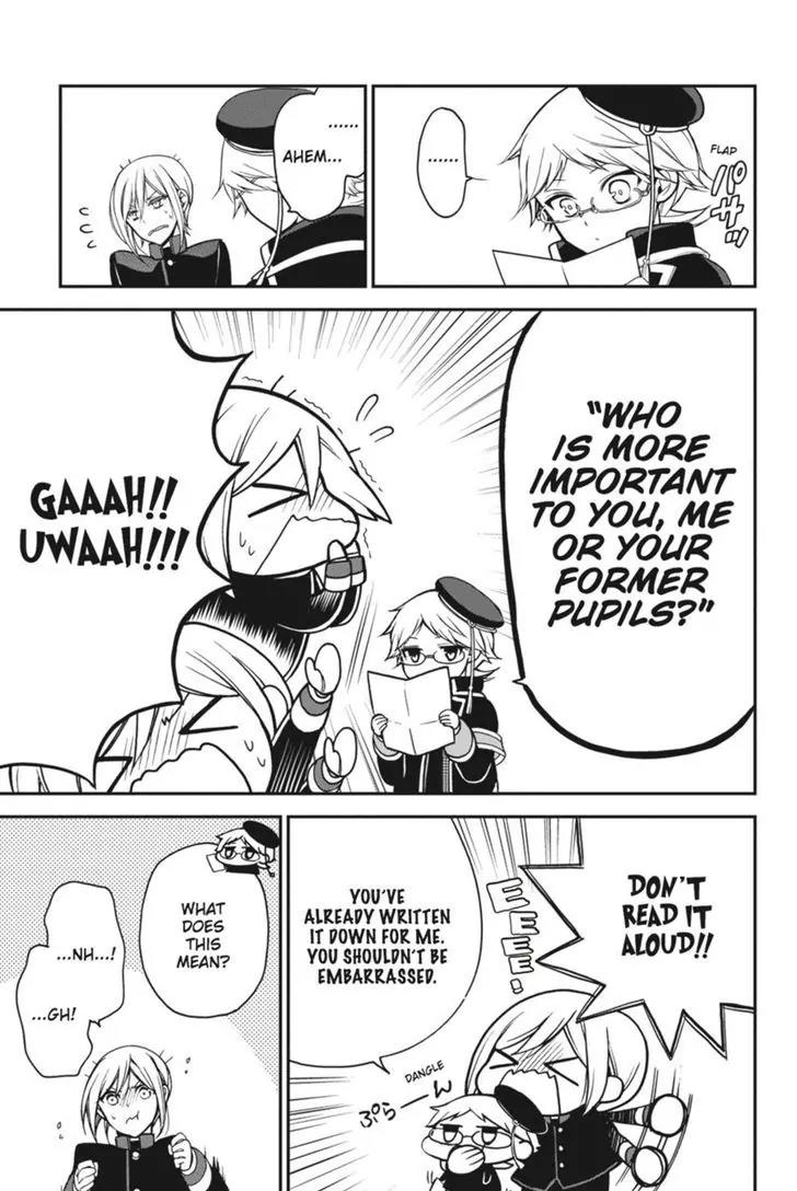 Oushitsu Kyoushi Haine Chapter 30 page 25 - Chapter 30: My Teacher, The Stranger