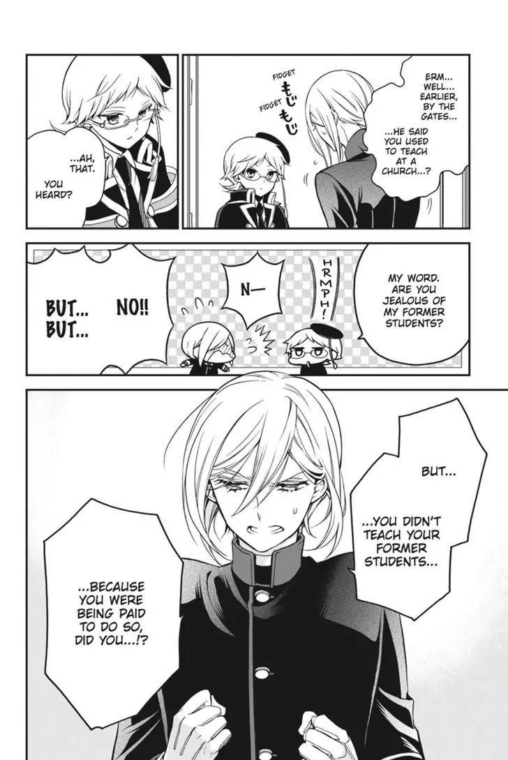 Oushitsu Kyoushi Haine Chapter 30 page 26 - Chapter 30: My Teacher, The Stranger