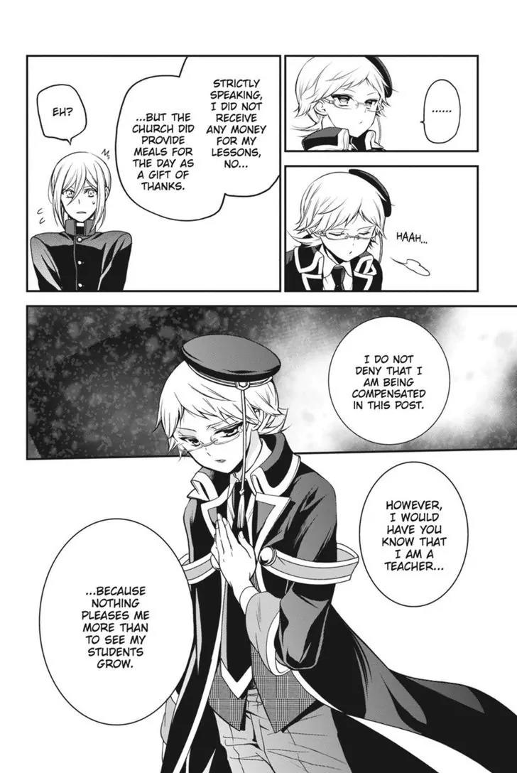 Oushitsu Kyoushi Haine Chapter 30 page 28 - Chapter 30: My Teacher, The Stranger