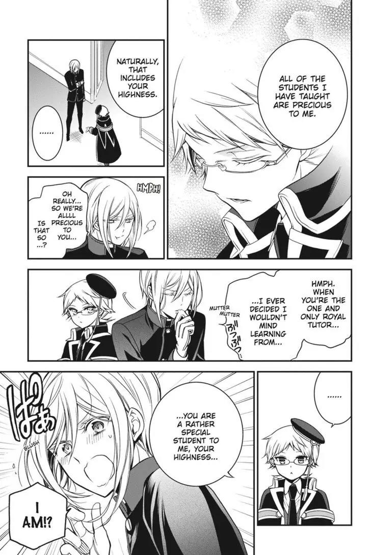 Oushitsu Kyoushi Haine Chapter 30 page 29 - Chapter 30: My Teacher, The Stranger