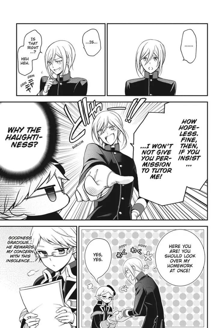 Oushitsu Kyoushi Haine Chapter 30 page 33 - Chapter 30: My Teacher, The Stranger